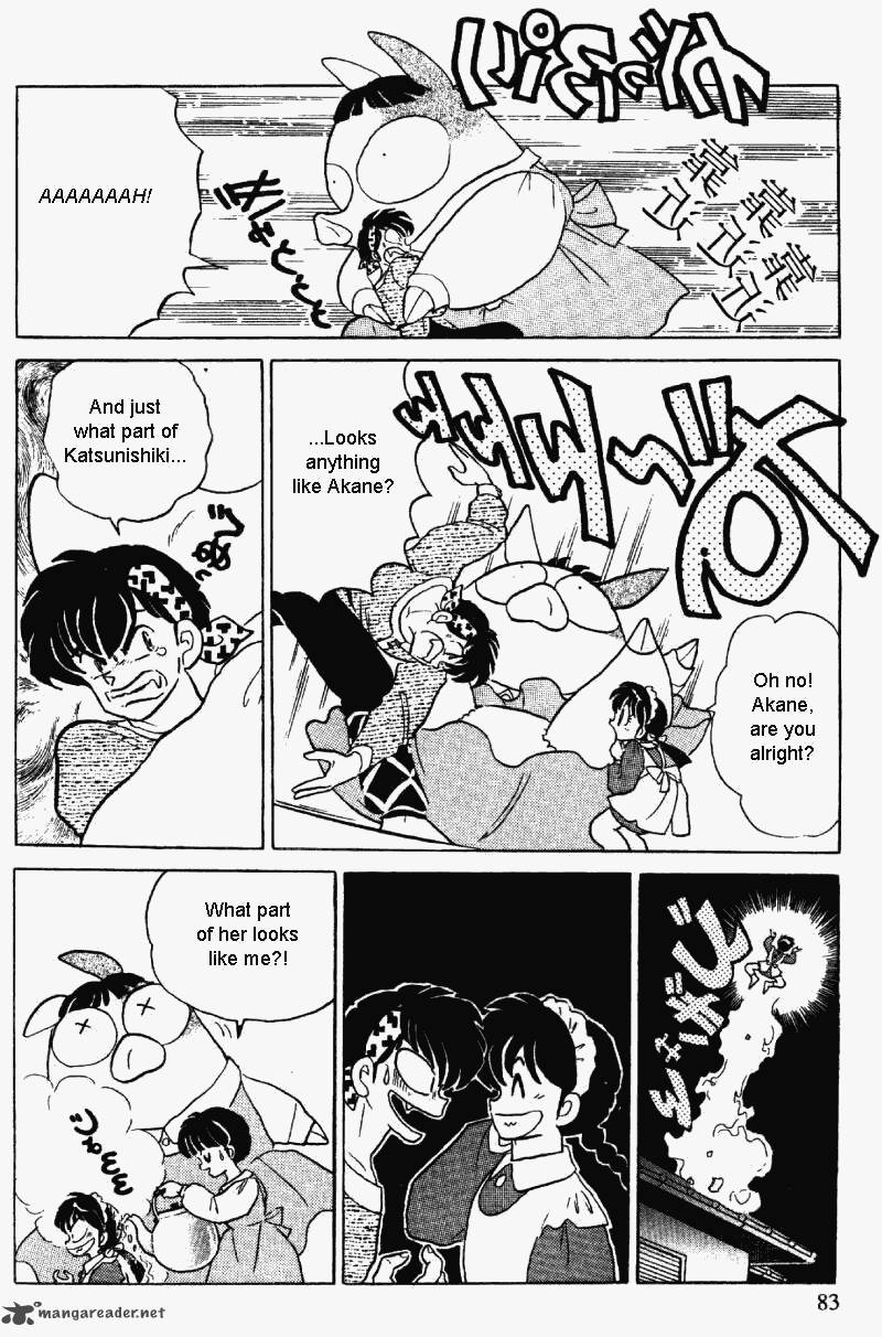Ranma 1 2 Chapter 31 Page 83