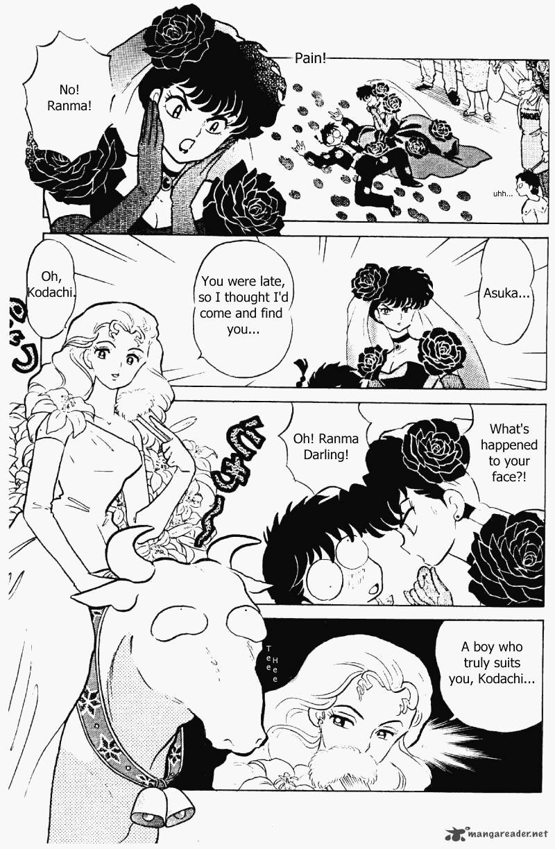 Ranma 1 2 Chapter 32 Page 108