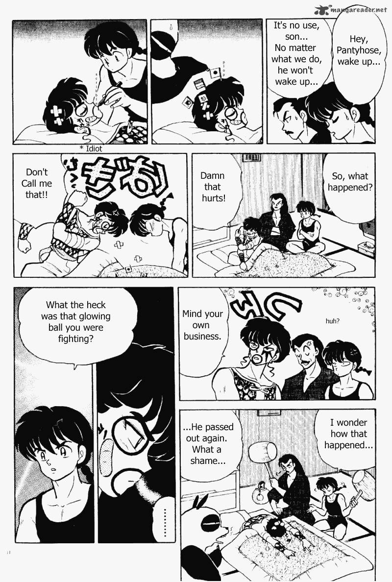 Ranma 1 2 Chapter 32 Page 11