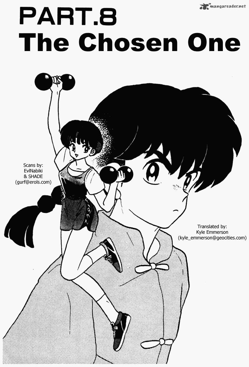 Ranma 1 2 Chapter 32 Page 117
