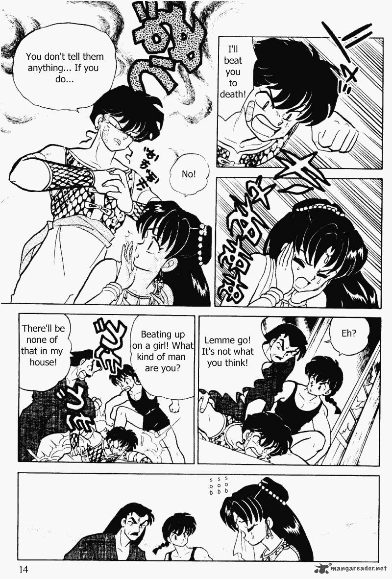 Ranma 1 2 Chapter 32 Page 14