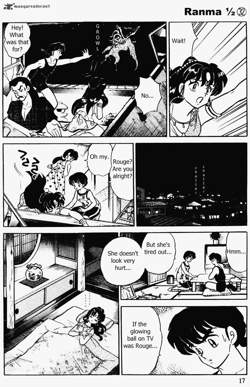 Ranma 1 2 Chapter 32 Page 17
