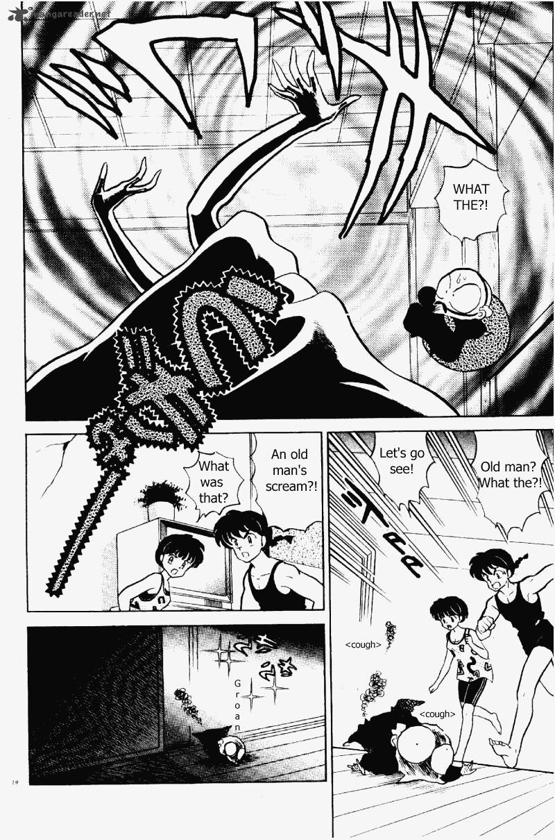 Ranma 1 2 Chapter 32 Page 19