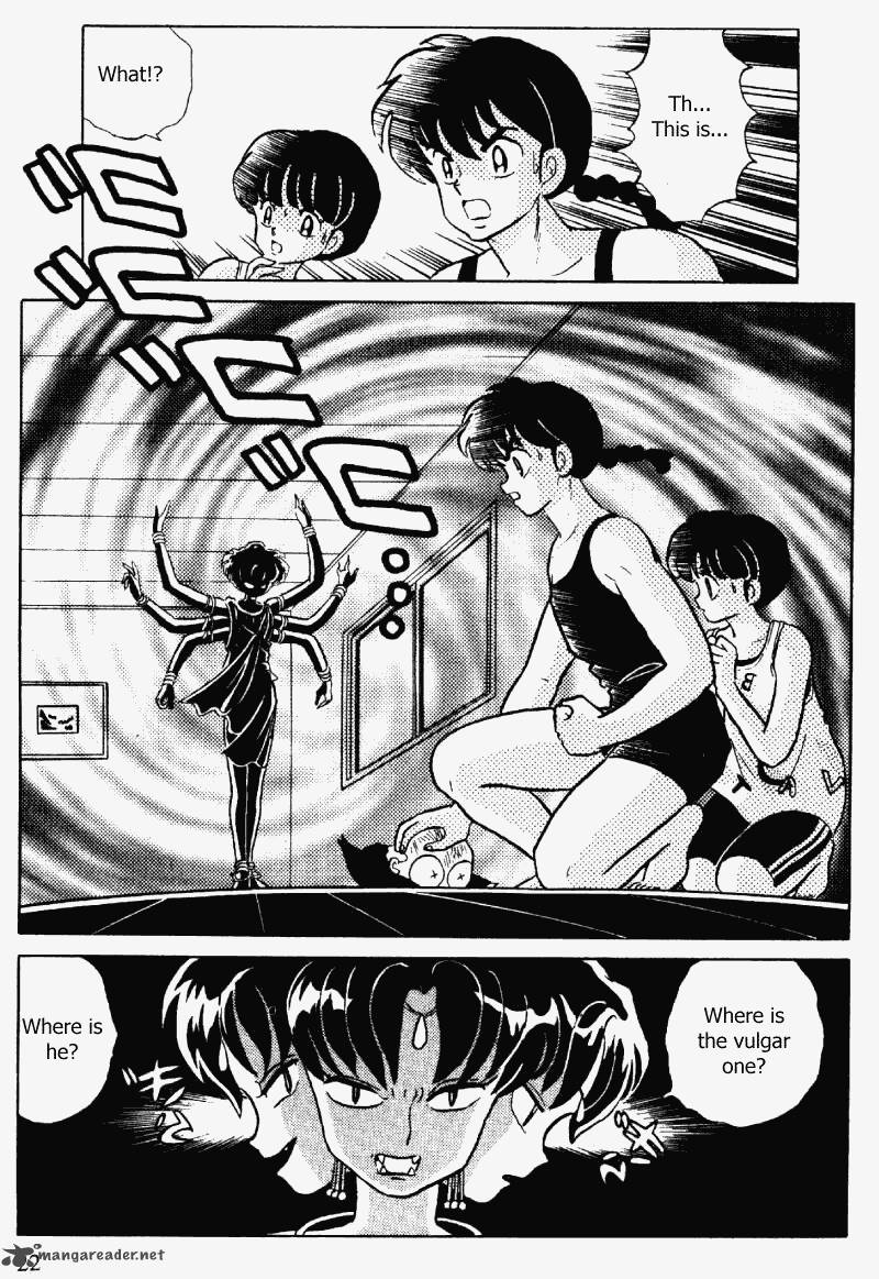 Ranma 1 2 Chapter 32 Page 22