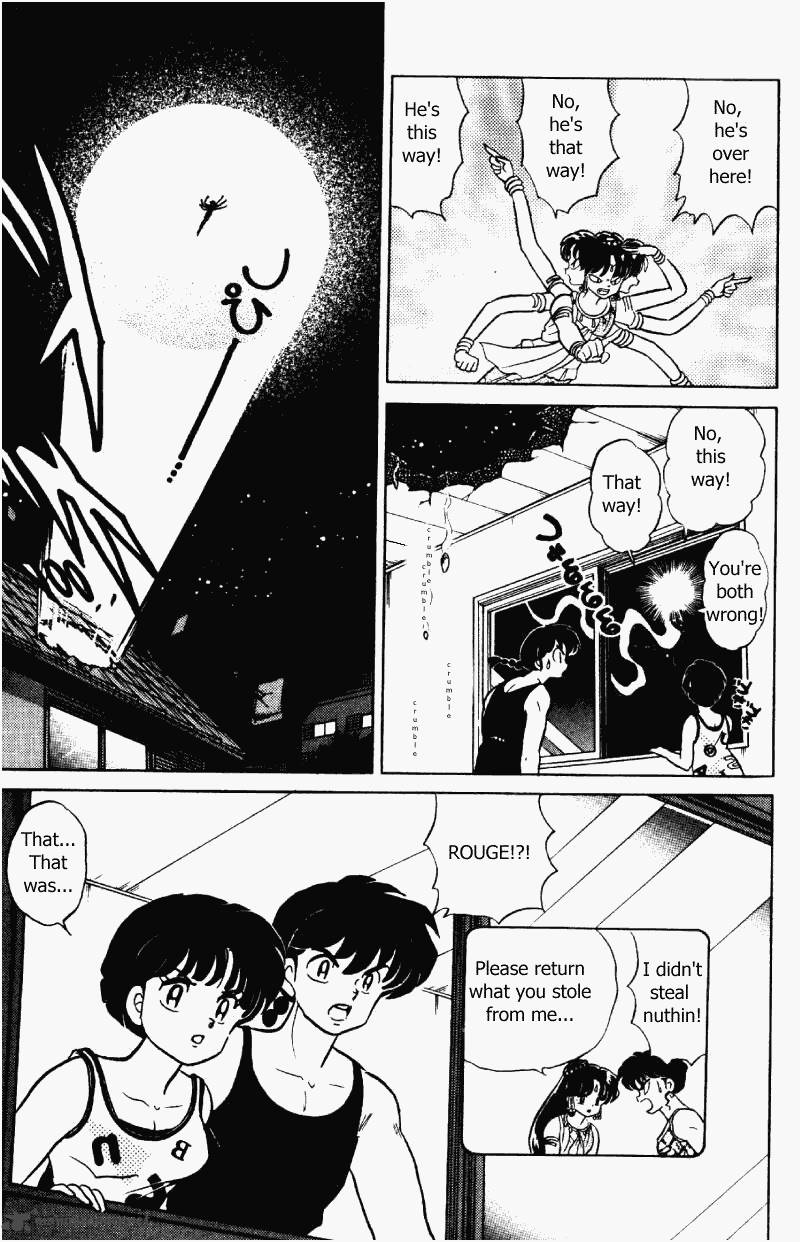 Ranma 1 2 Chapter 32 Page 24