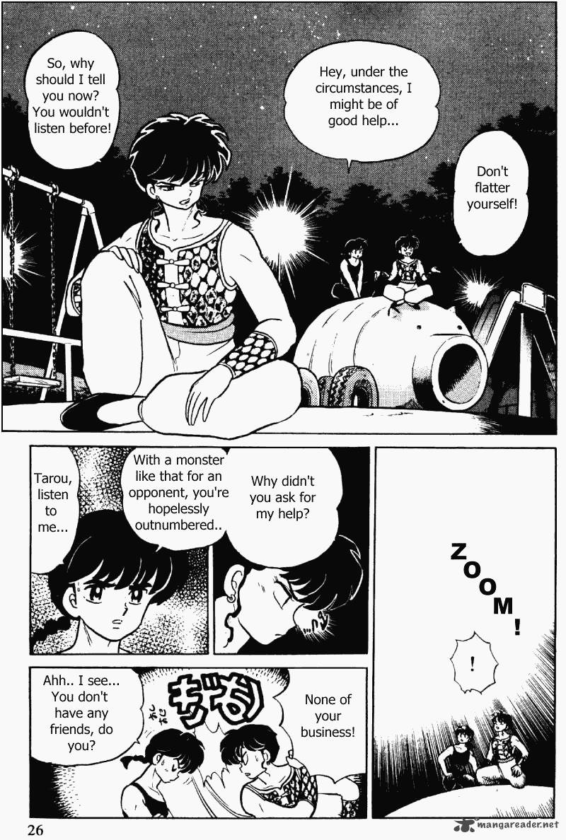 Ranma 1 2 Chapter 32 Page 26