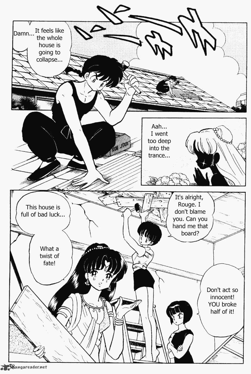 Ranma 1 2 Chapter 32 Page 38