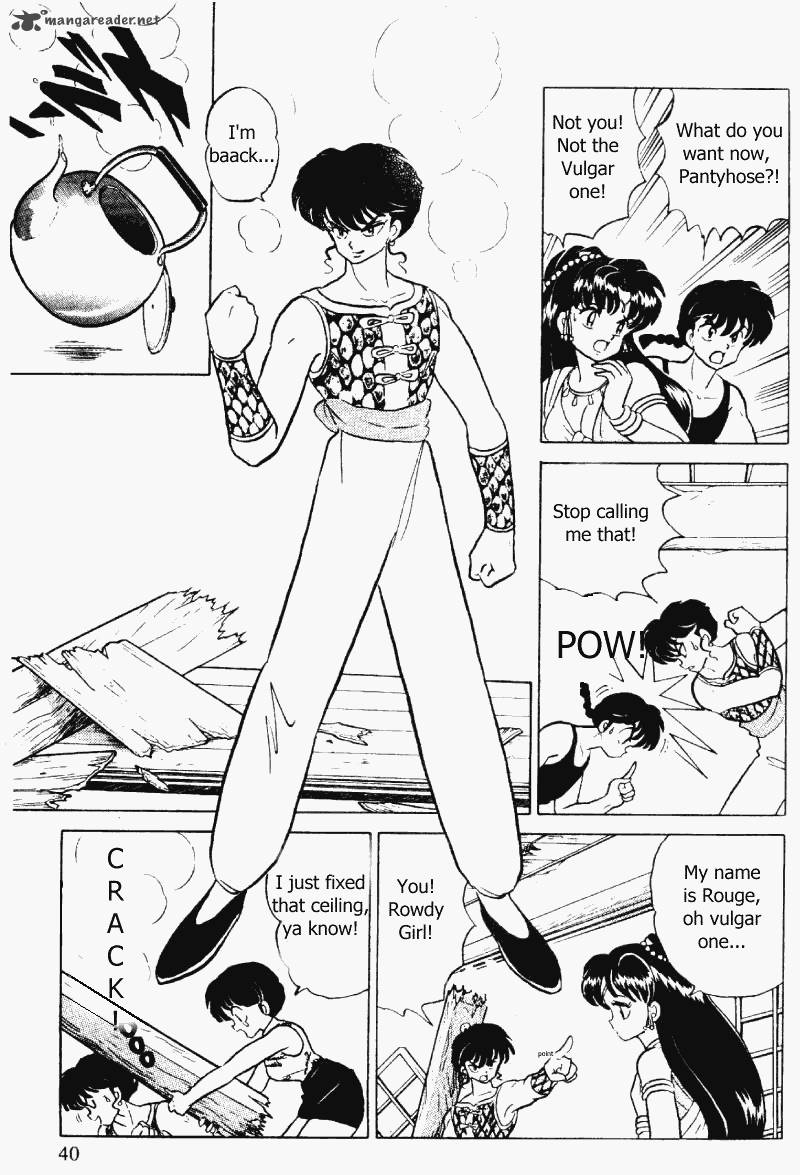 Ranma 1 2 Chapter 32 Page 40
