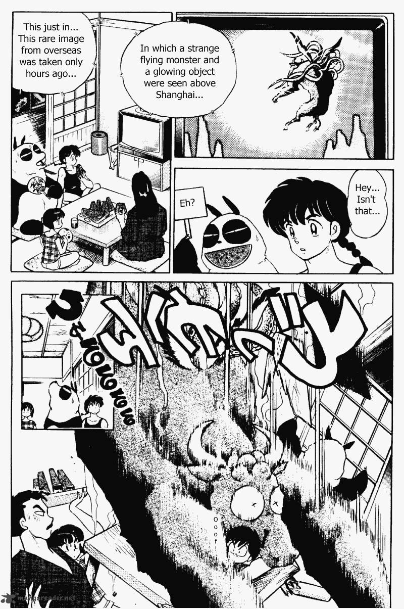 Ranma 1 2 Chapter 32 Page 6