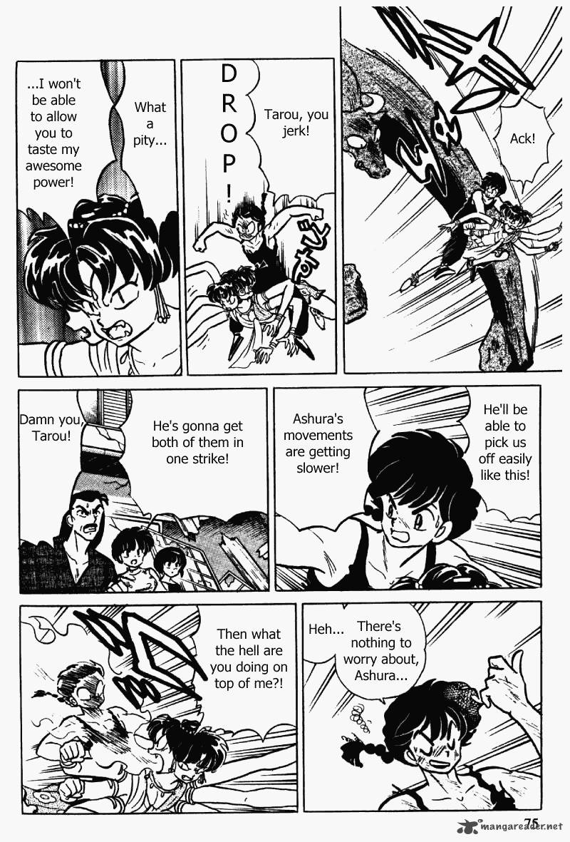 Ranma 1 2 Chapter 32 Page 75