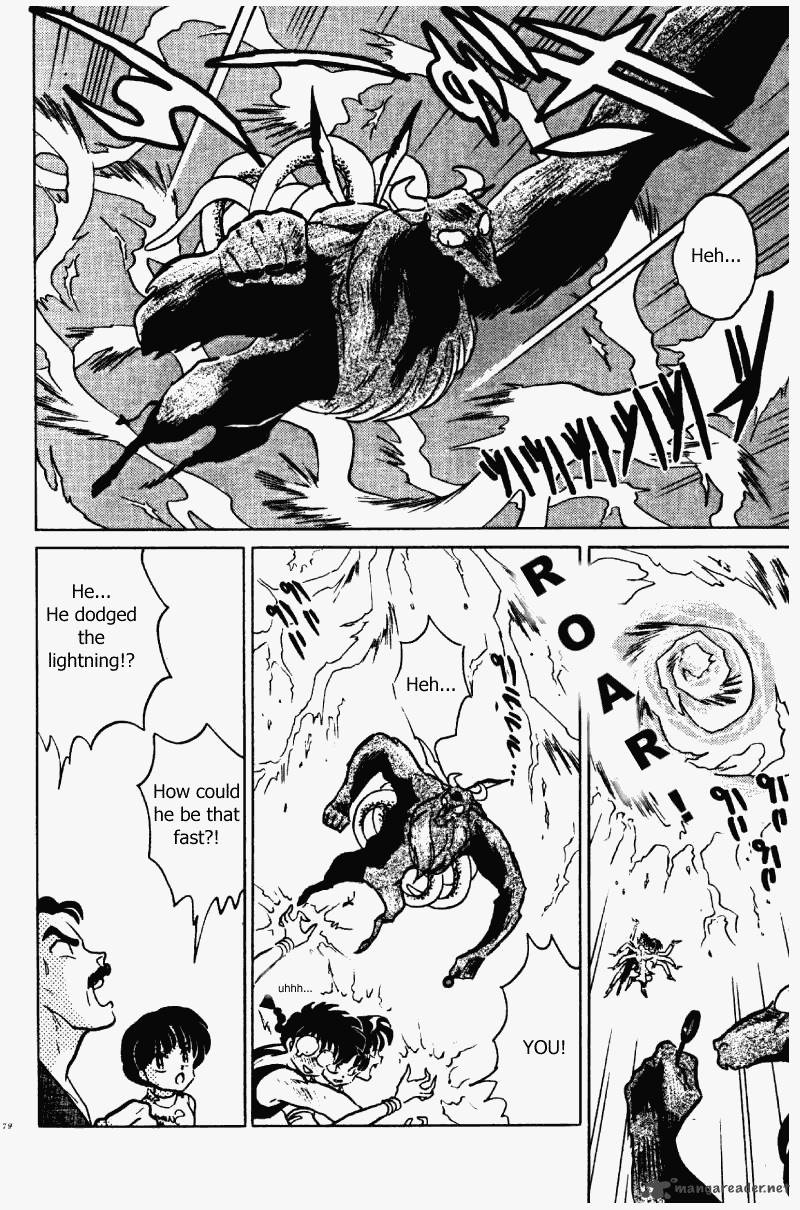 Ranma 1 2 Chapter 32 Page 79