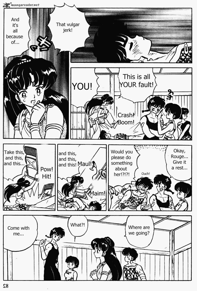 Ranma 1 2 Chapter 32 Page 82