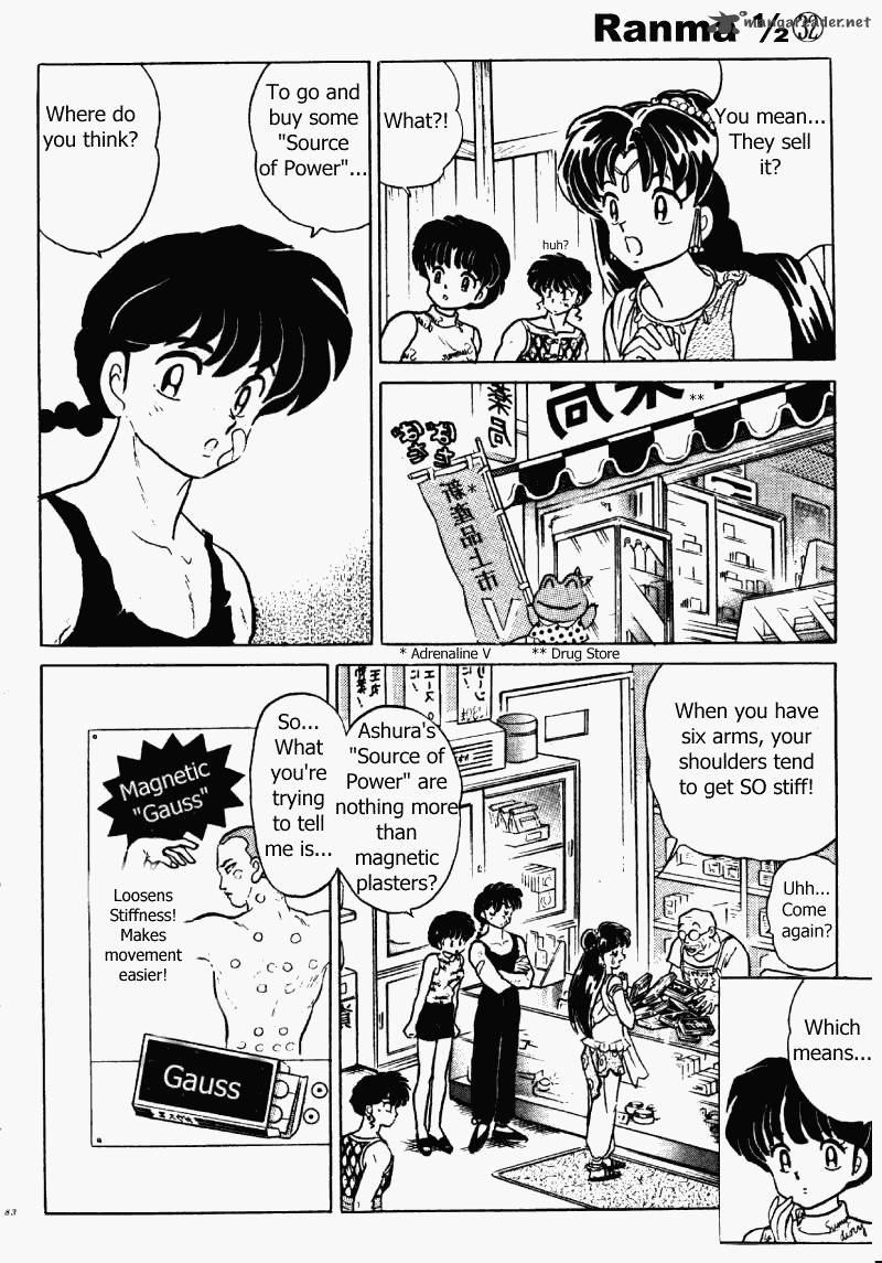 Ranma 1 2 Chapter 32 Page 83