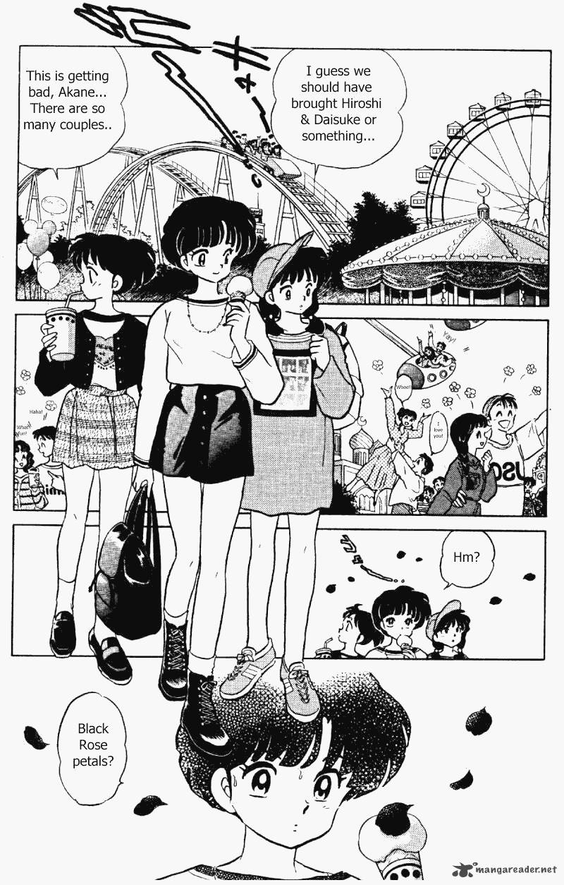 Ranma 1 2 Chapter 32 Page 86