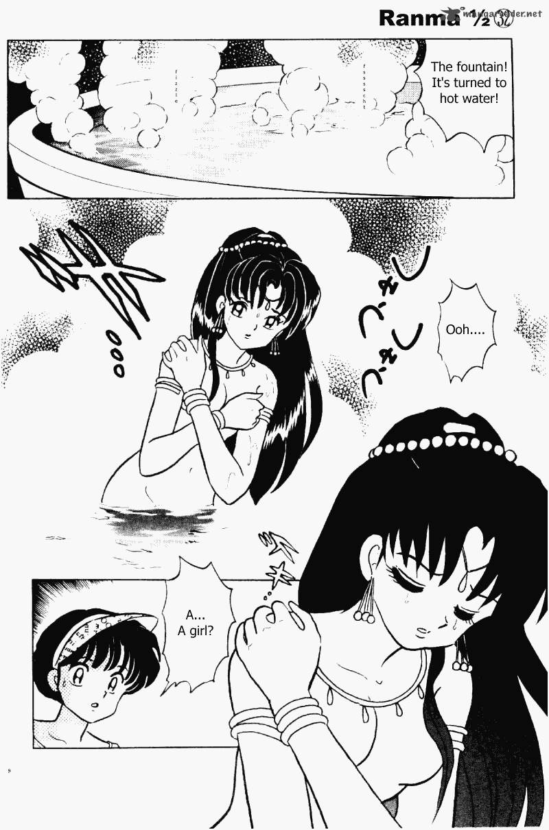 Ranma 1 2 Chapter 32 Page 9