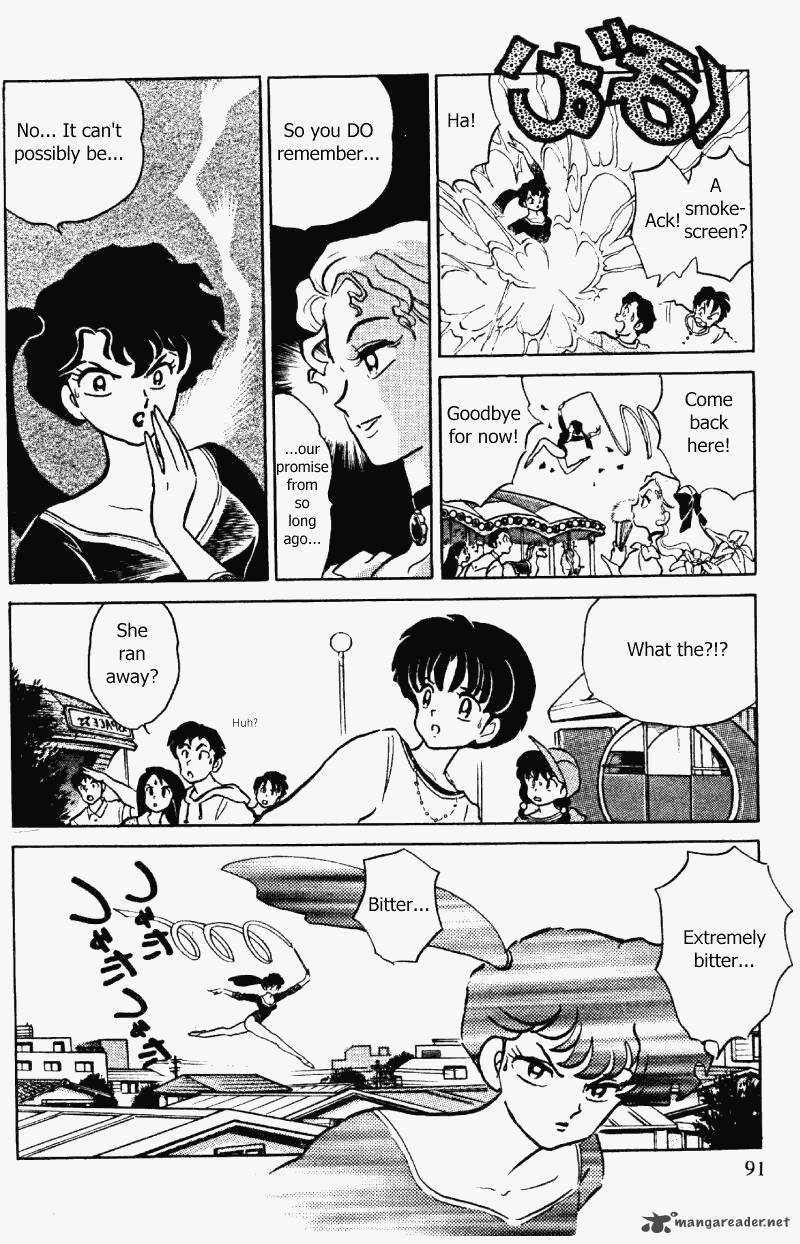 Ranma 1 2 Chapter 32 Page 91