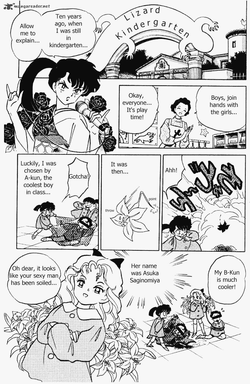 Ranma 1 2 Chapter 32 Page 94