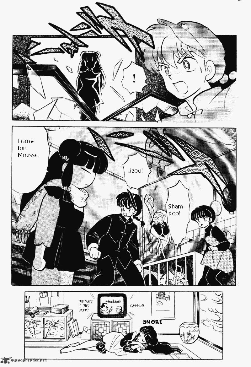 Ranma 1 2 Chapter 33 Page 100