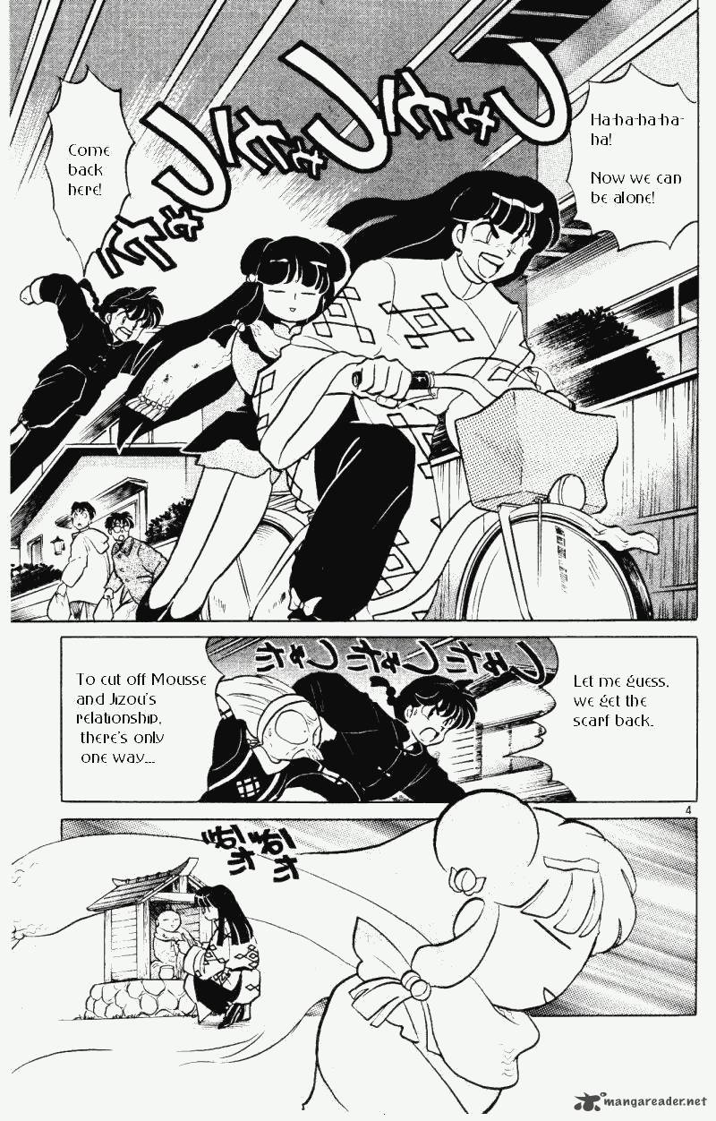 Ranma 1 2 Chapter 33 Page 104