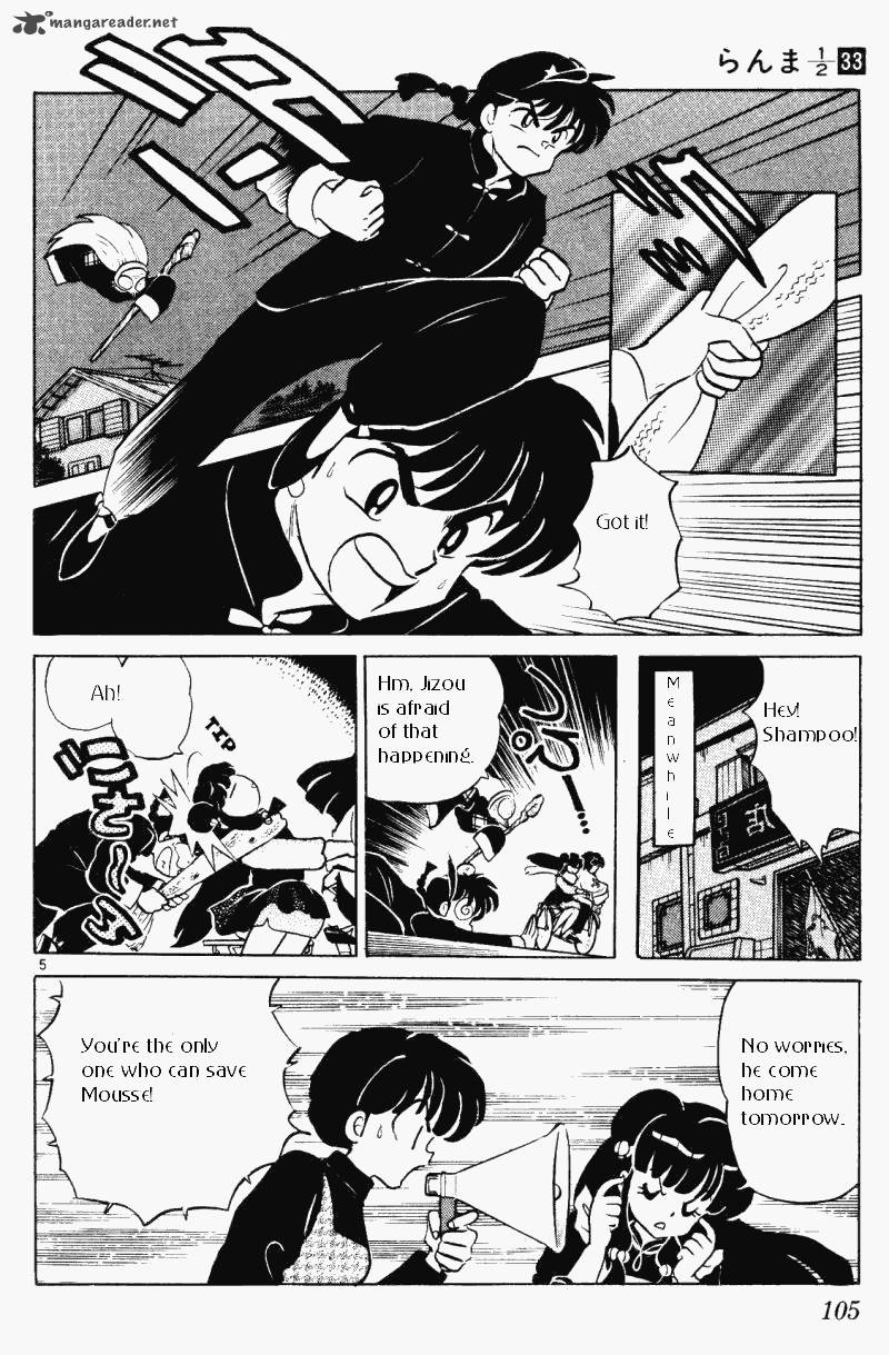 Ranma 1 2 Chapter 33 Page 105