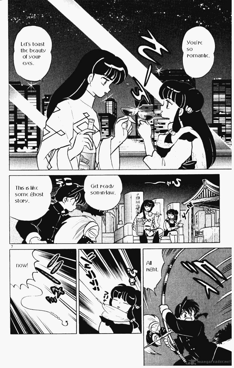Ranma 1 2 Chapter 33 Page 107