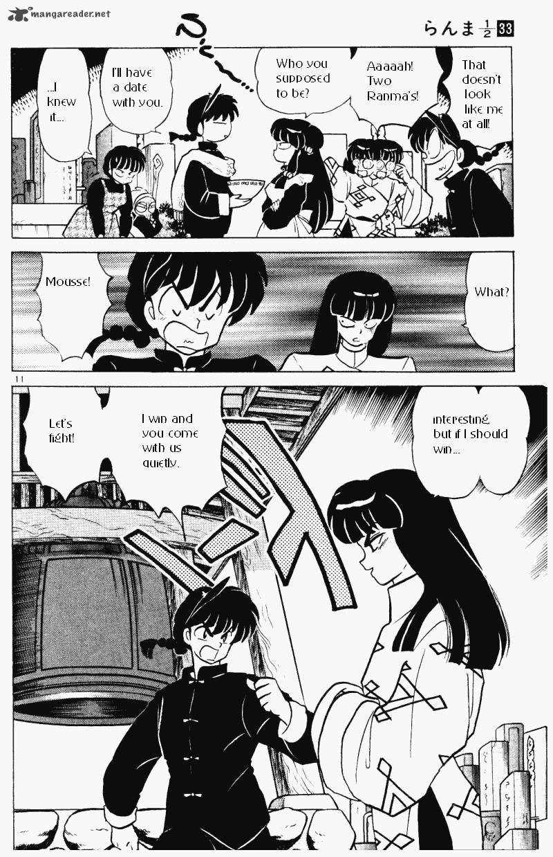 Ranma 1 2 Chapter 33 Page 111