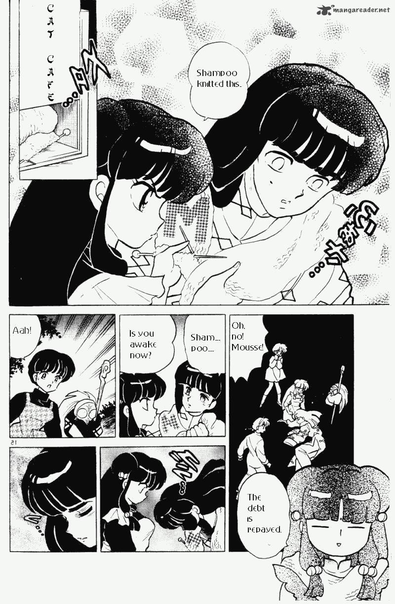 Ranma 1 2 Chapter 33 Page 115