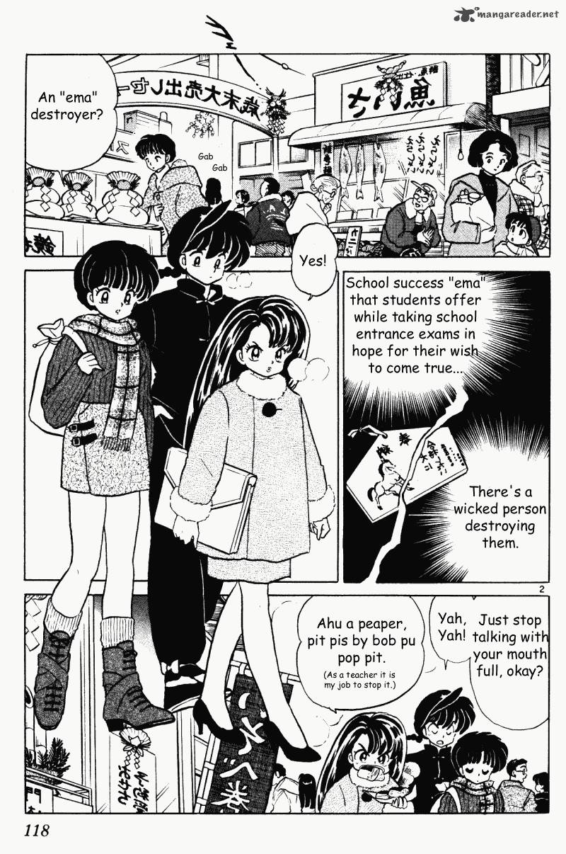 Ranma 1 2 Chapter 33 Page 118