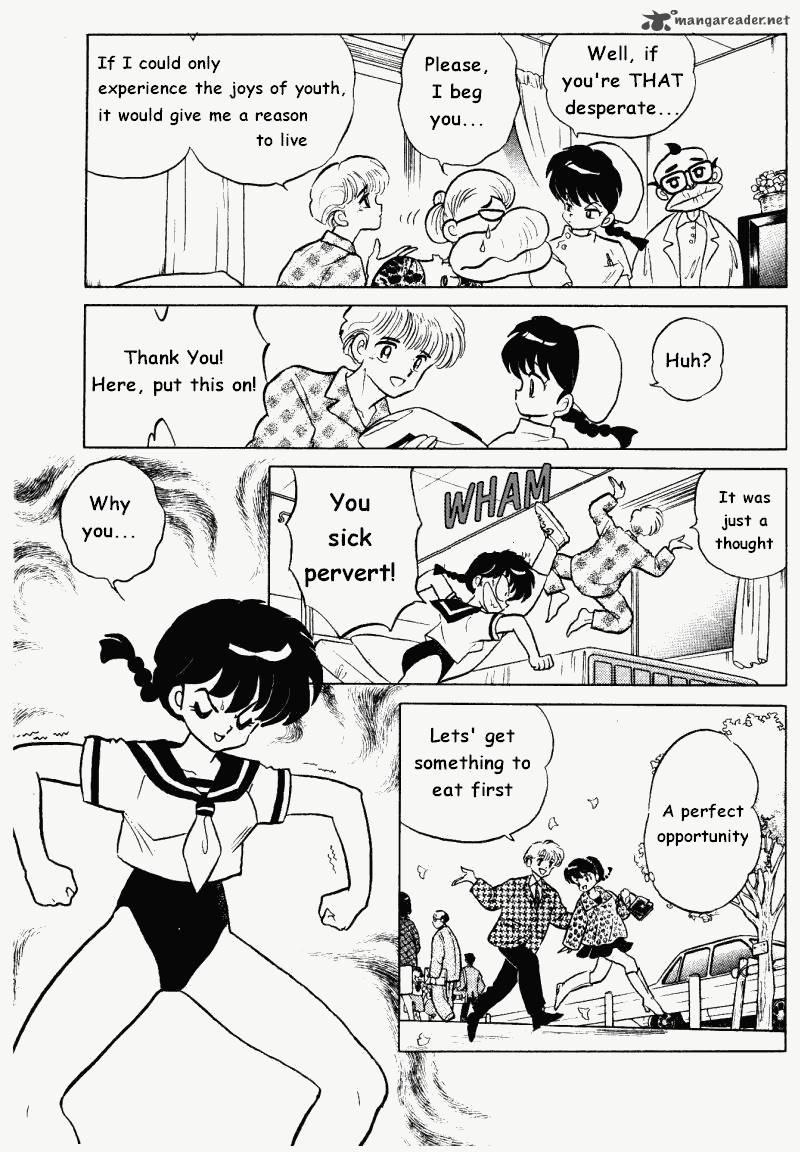 Ranma 1 2 Chapter 33 Page 12