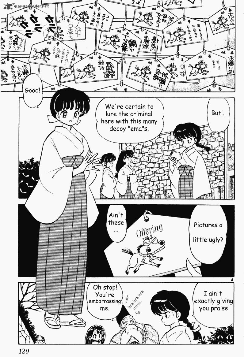 Ranma 1 2 Chapter 33 Page 120