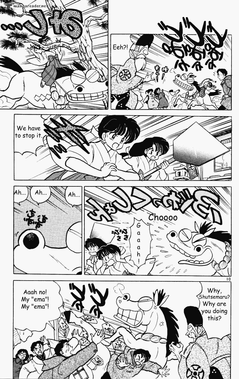 Ranma 1 2 Chapter 33 Page 126