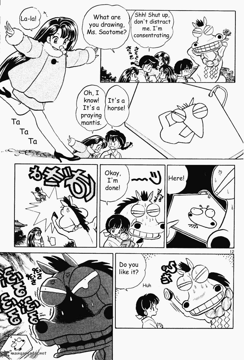 Ranma 1 2 Chapter 33 Page 128