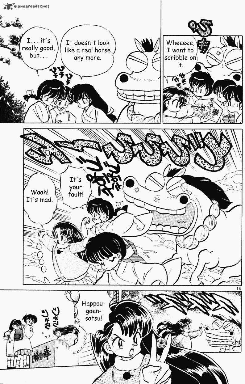 Ranma 1 2 Chapter 33 Page 130