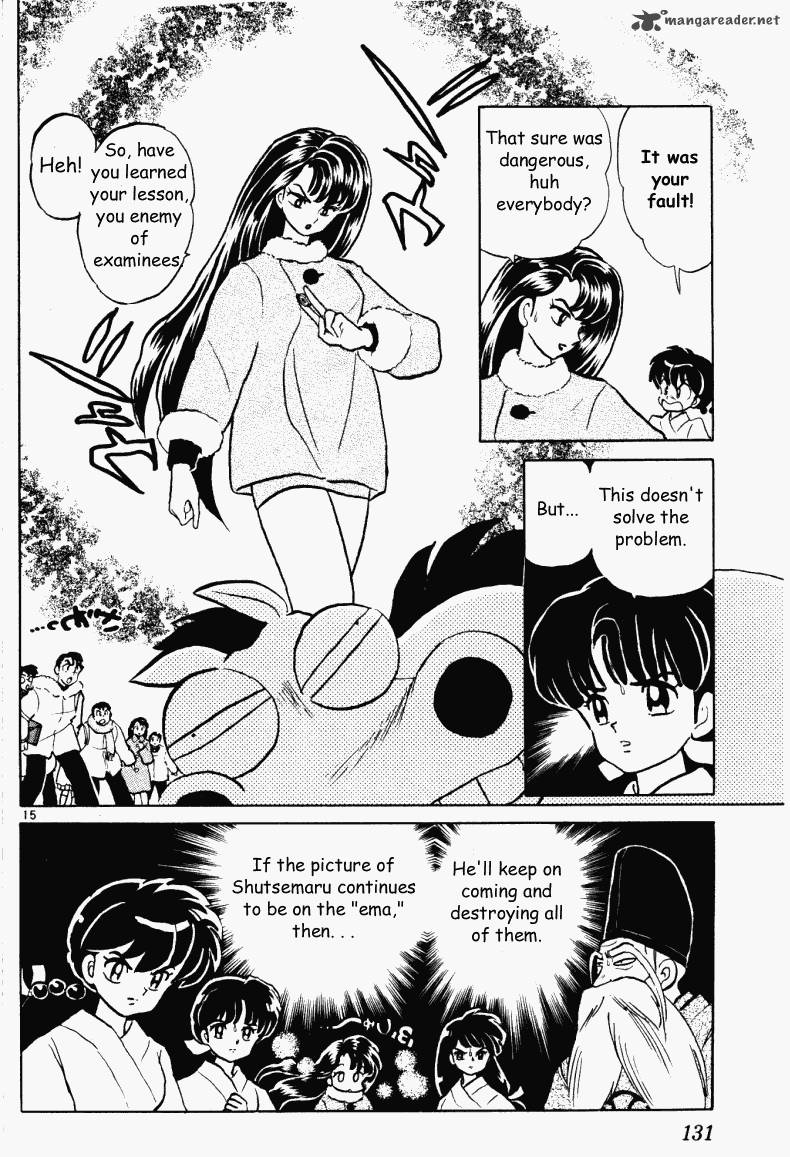 Ranma 1 2 Chapter 33 Page 131