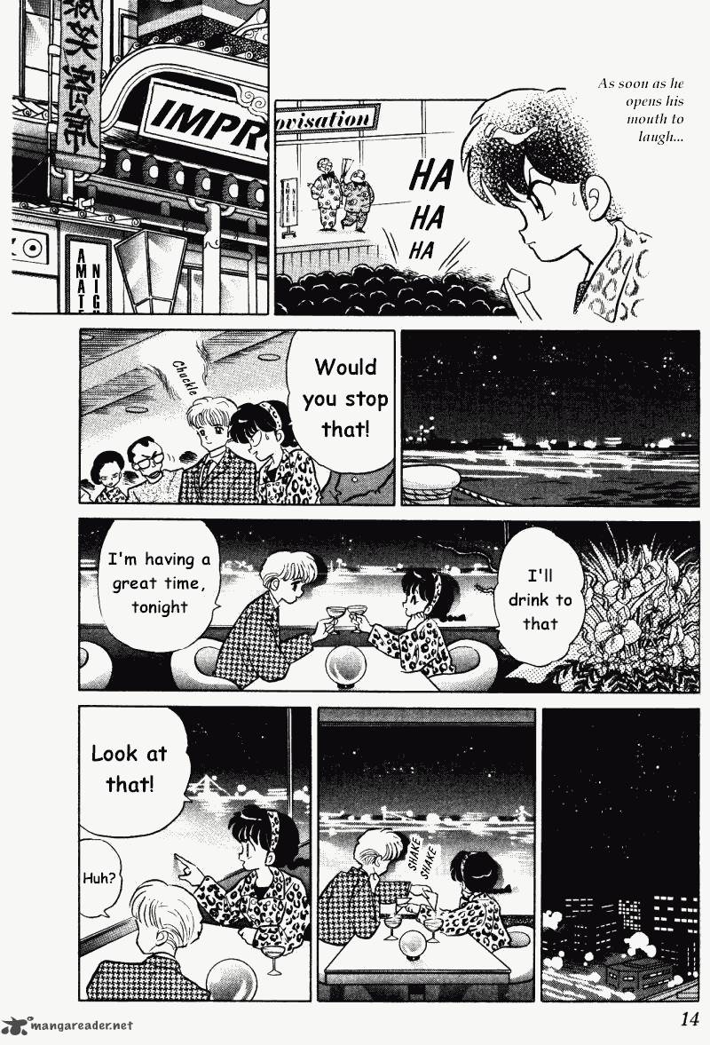 Ranma 1 2 Chapter 33 Page 14