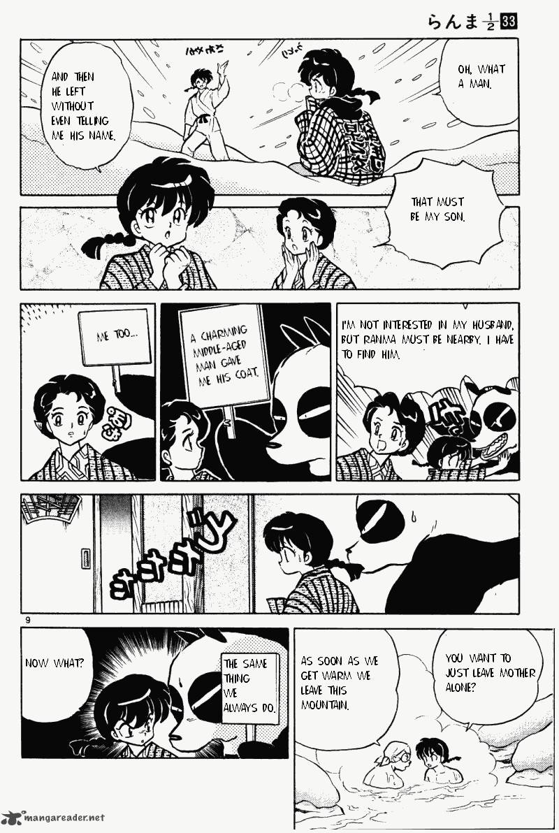 Ranma 1 2 Chapter 33 Page 141