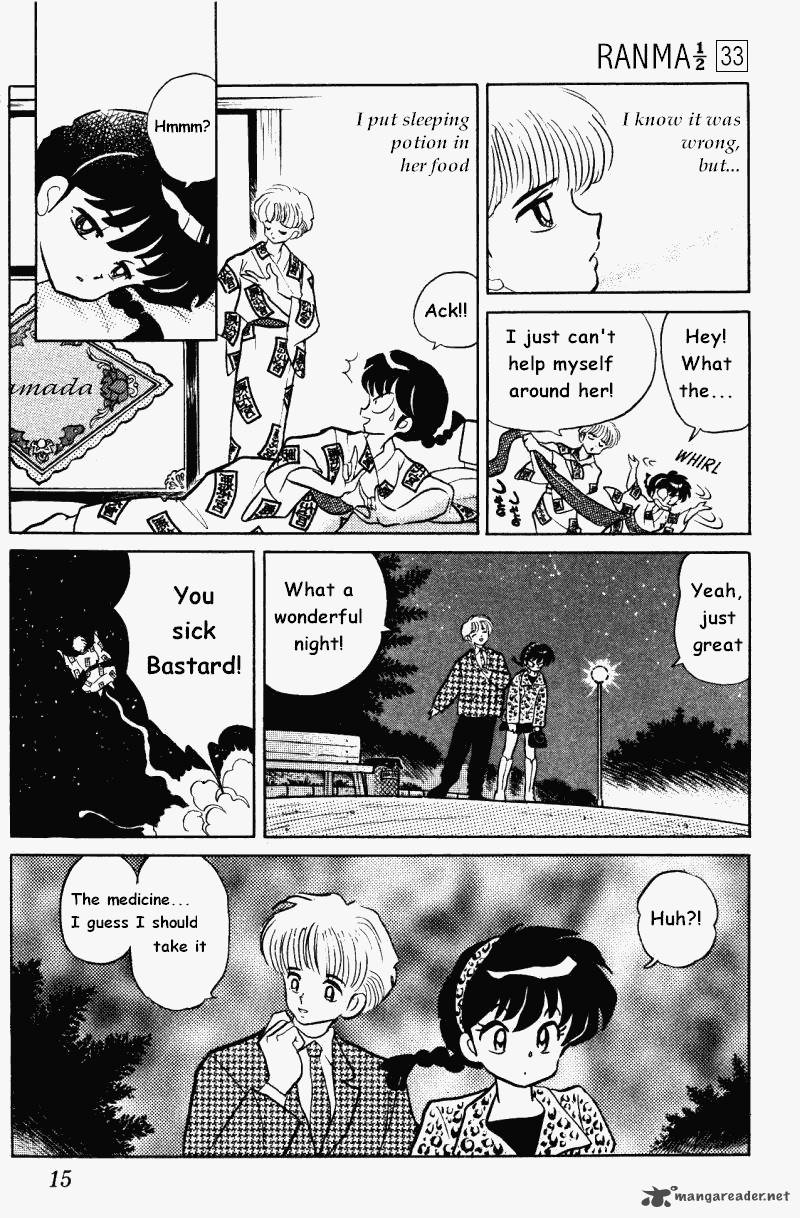 Ranma 1 2 Chapter 33 Page 15