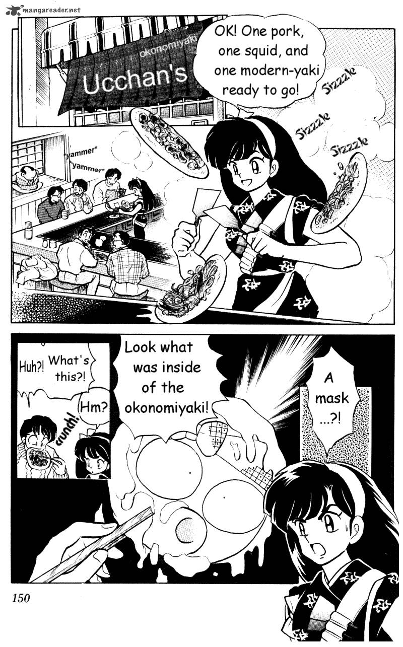 Ranma 1 2 Chapter 33 Page 150