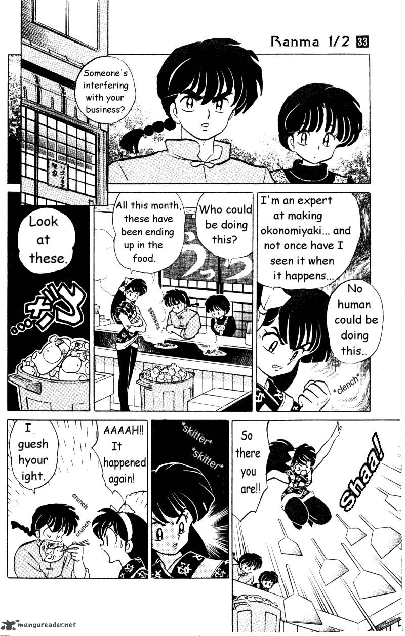 Ranma 1 2 Chapter 33 Page 151