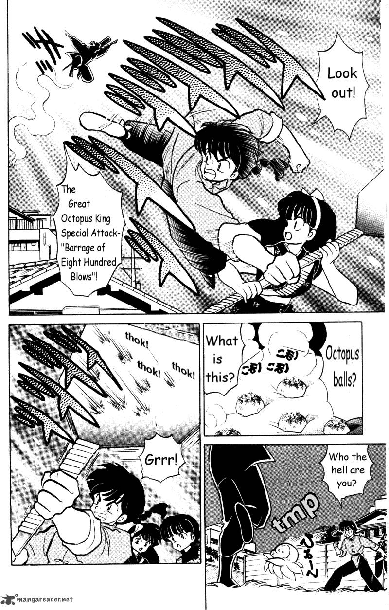 Ranma 1 2 Chapter 33 Page 153