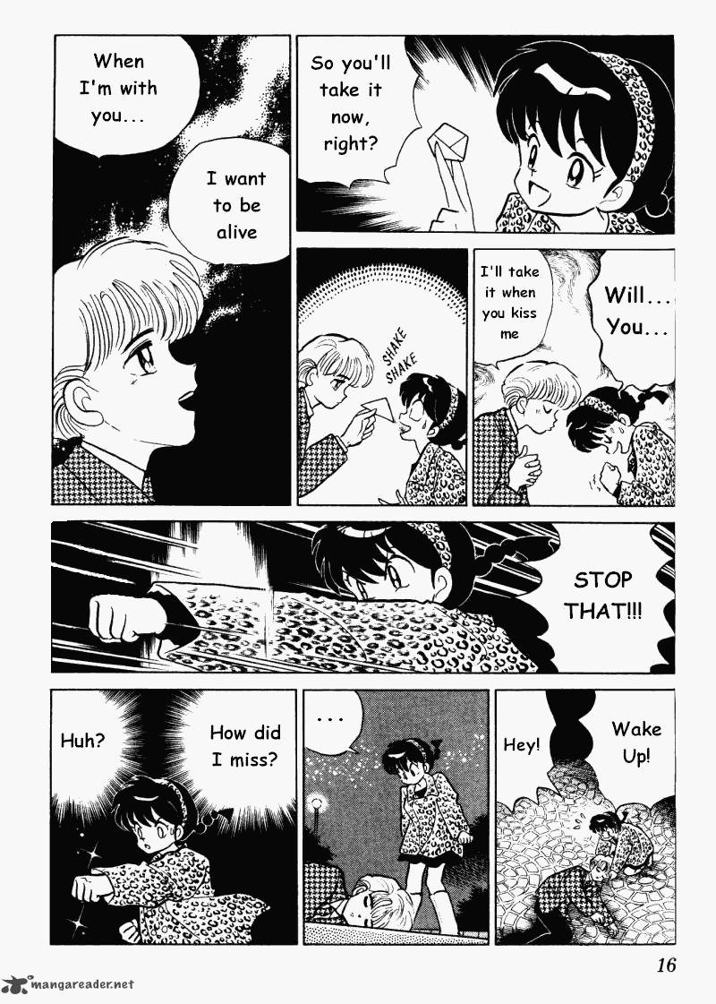 Ranma 1 2 Chapter 33 Page 16