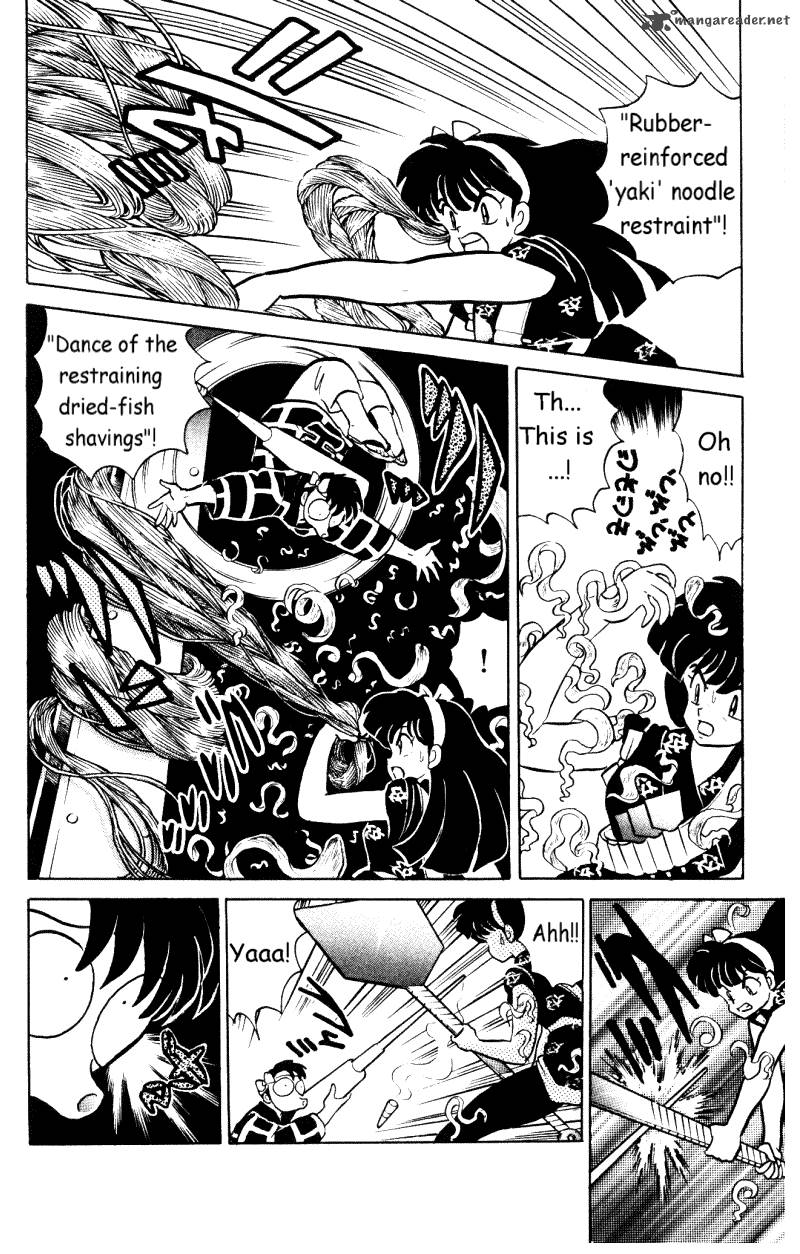 Ranma 1 2 Chapter 33 Page 173