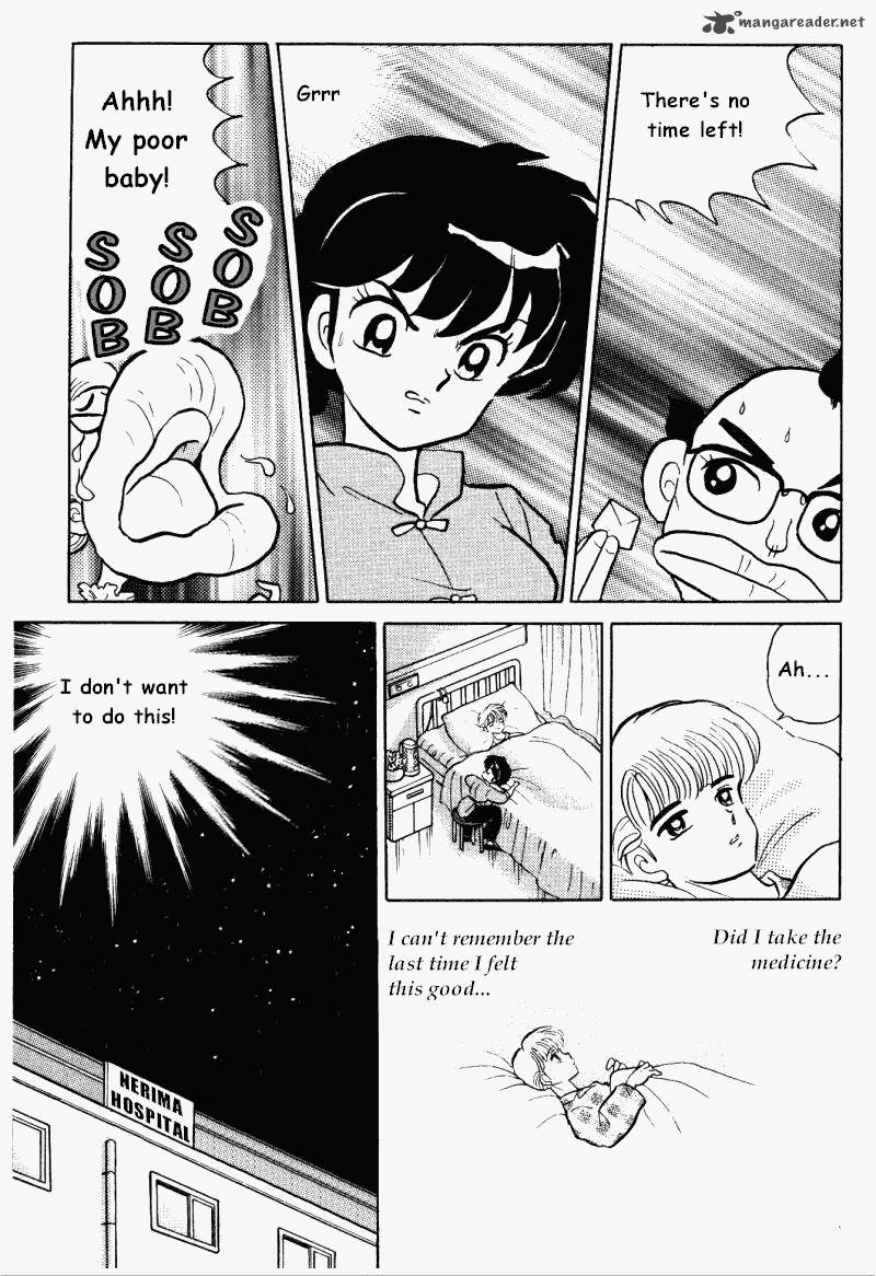 Ranma 1 2 Chapter 33 Page 18