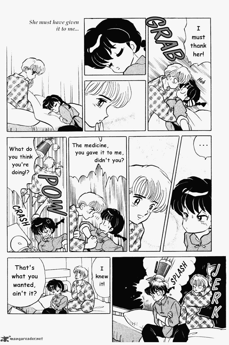 Ranma 1 2 Chapter 33 Page 19