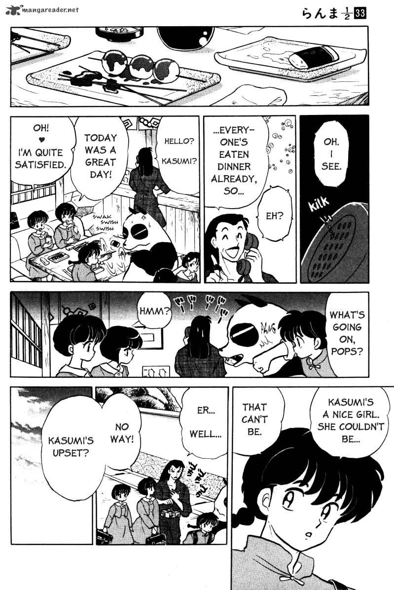 Ranma 1 2 Chapter 33 Page 23