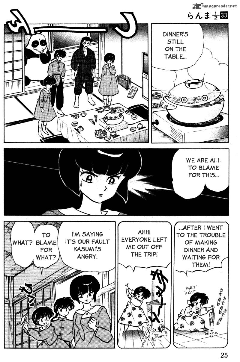 Ranma 1 2 Chapter 33 Page 25