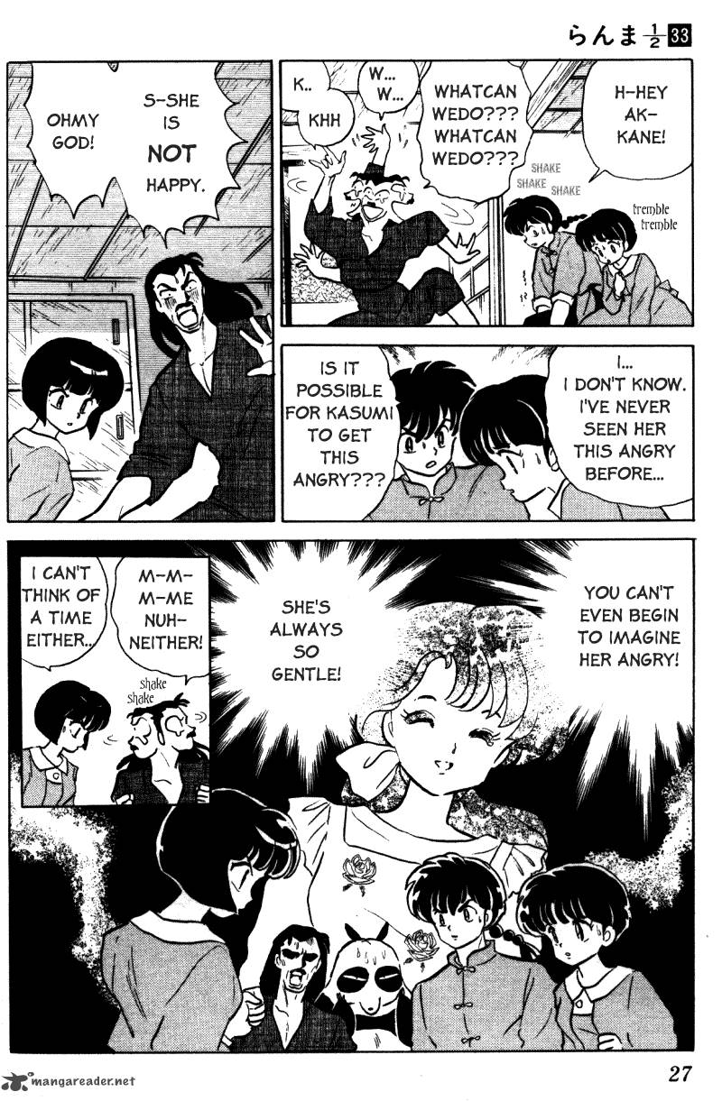 Ranma 1 2 Chapter 33 Page 27