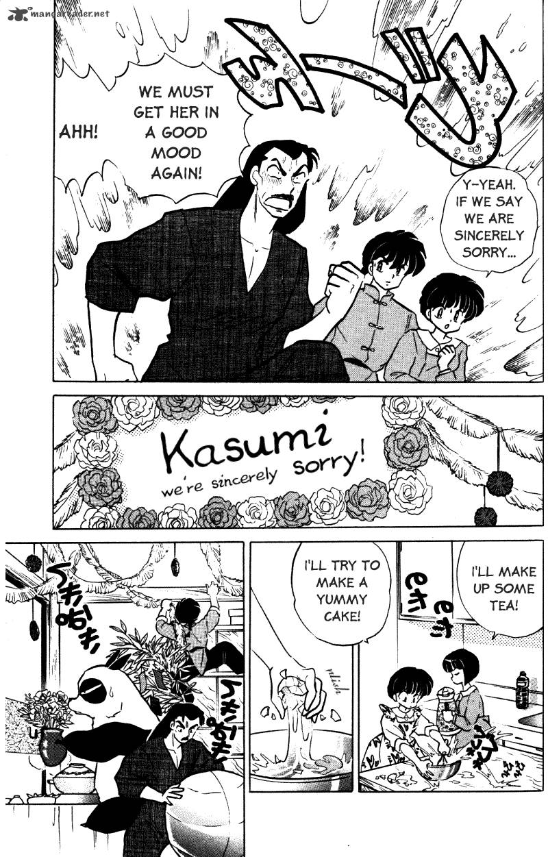 Ranma 1 2 Chapter 33 Page 28