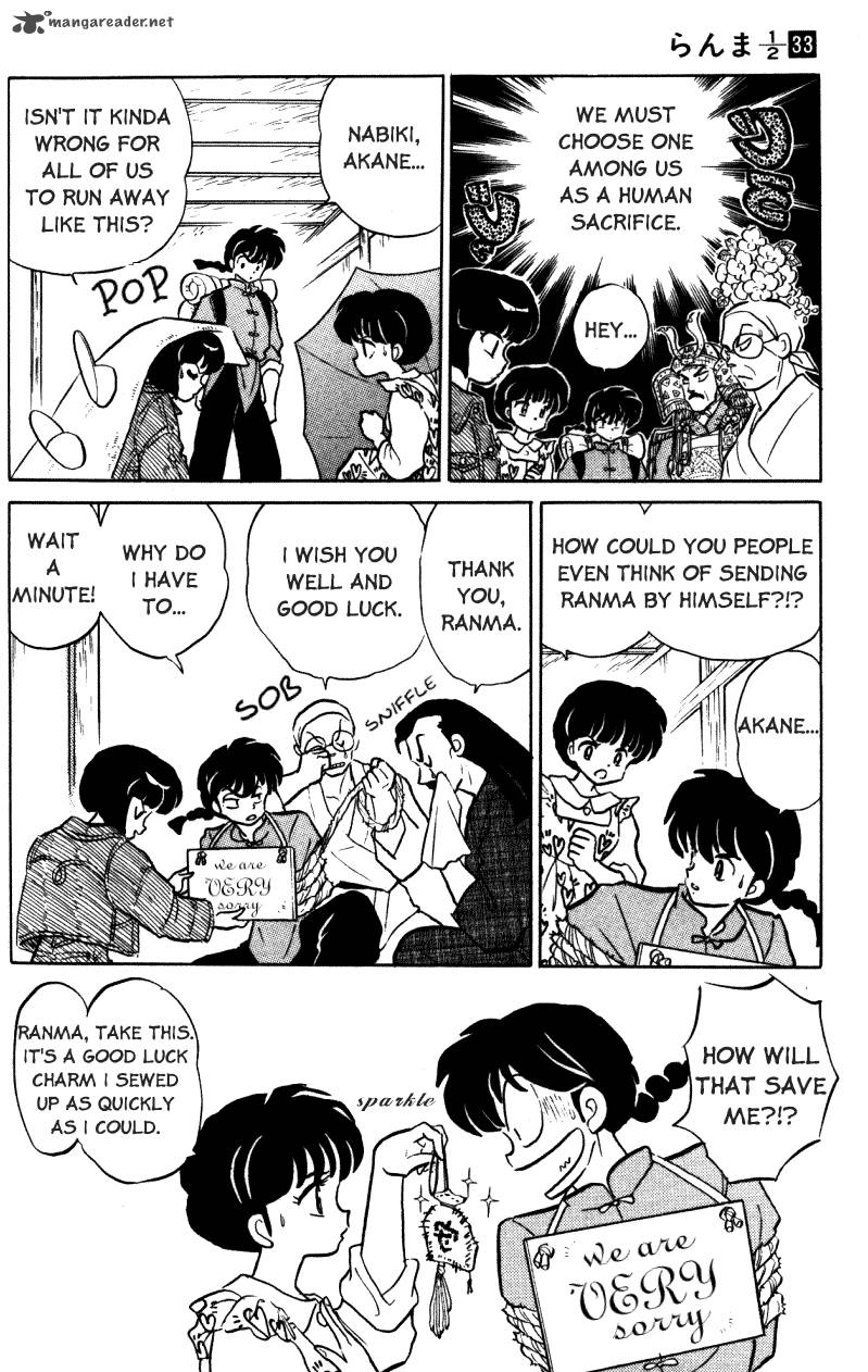Ranma 1 2 Chapter 33 Page 31