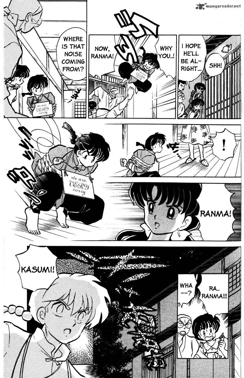 Ranma 1 2 Chapter 33 Page 32